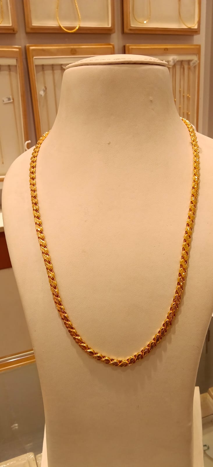 Long Chain 